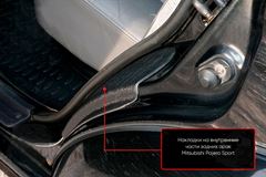 Накладки на внутренние части задних арок со скотчем 3М для Mitsubishi Pajero Sport 1998-2004