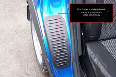 Накладки на внутренние части задних арок со скотчем 3М для Lada (ВАЗ) Xray 2016-