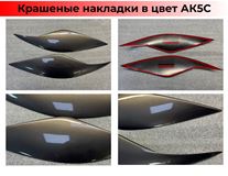 Реснички на фары FORD KUGA 2008-2013